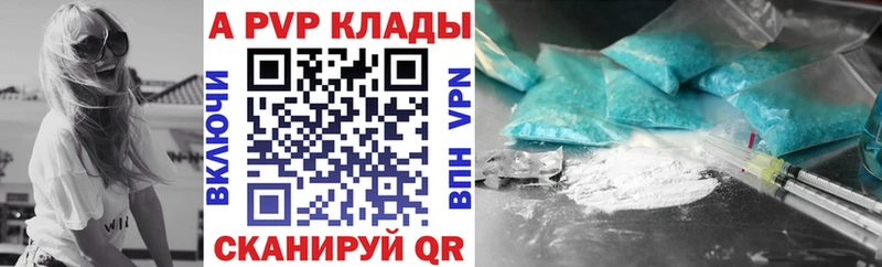 Купить наркотики Байкальск АМФЕТАМИН  Cocaine  omg как войти  Меф  Конопля  Гашиш 