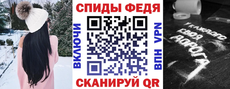 Amphetamine 98%  blacksprut как зайти  Байкальск 
