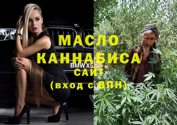 герыч Покров