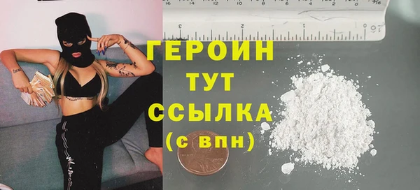 Альфа ПВП Щигры