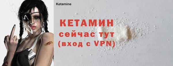 мефедрон VHQ Покачи