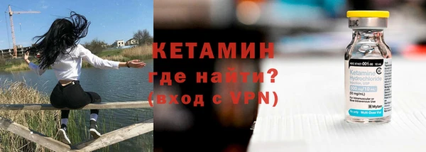 герыч Покров