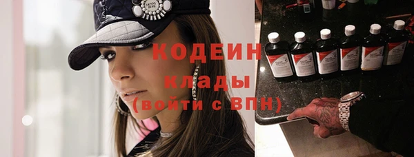 герыч Покров