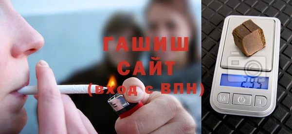 герыч Покров