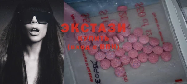герыч Покров