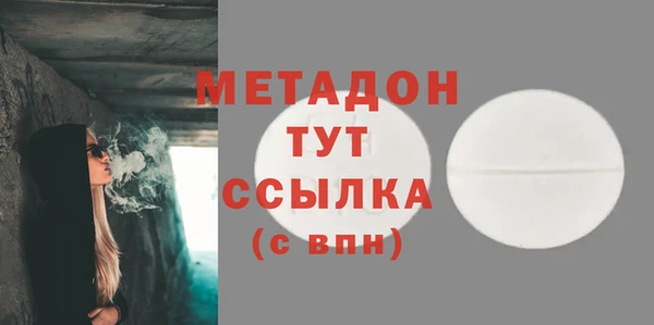 прущие крисы Приозерск