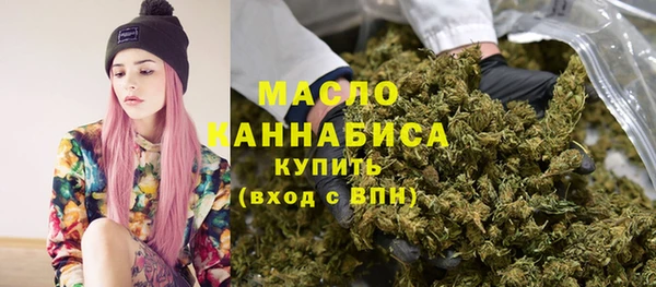 герыч Покров