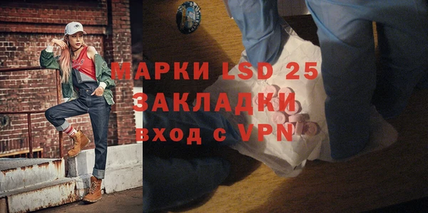 мефедрон VHQ Покачи