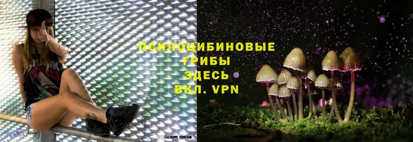 мефедрон VHQ Покачи