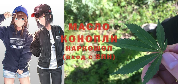 мефедрон VHQ Покачи