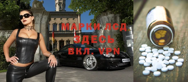 герыч Покров