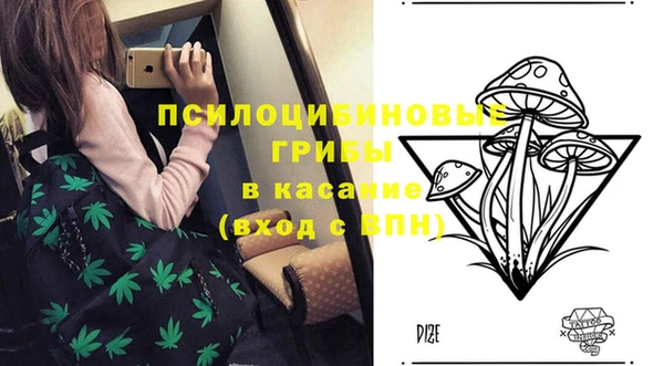 мефедрон VHQ Покачи