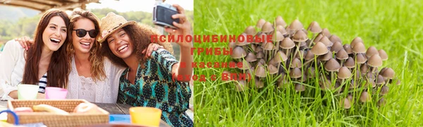 герыч Покров