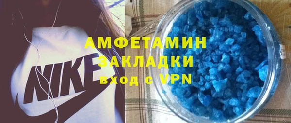 mix Пролетарск