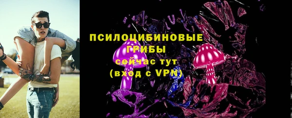 мефедрон VHQ Покачи