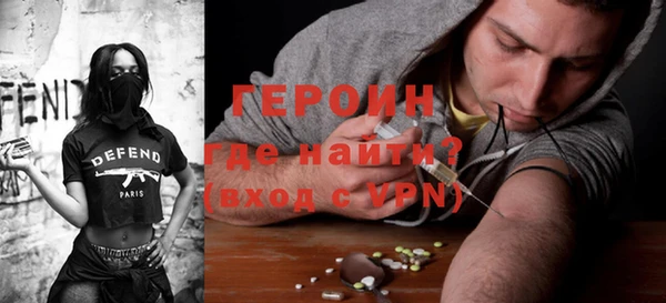 ALPHA-PVP Покровск