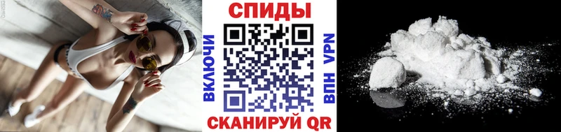 Метамфетамин винт  дарнет шоп  Байкальск 