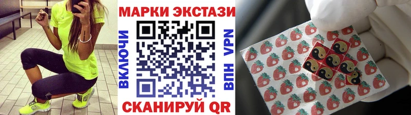 darknet клад дарнет шоп Байкальск Марки N-bome 1500мкг