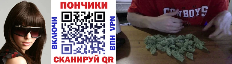 Шишки марихуана SATIVA & INDICA  Байкальск 